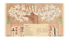 Prodigios. Una antología de poesías árabes - tienda en línea