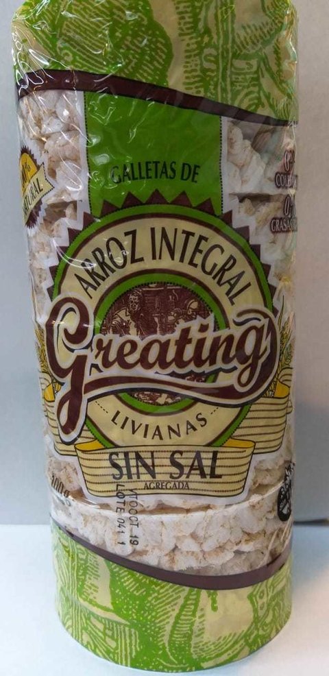 Copos De Maiz Sin Azucar - 100 gr - Patagonia Grains