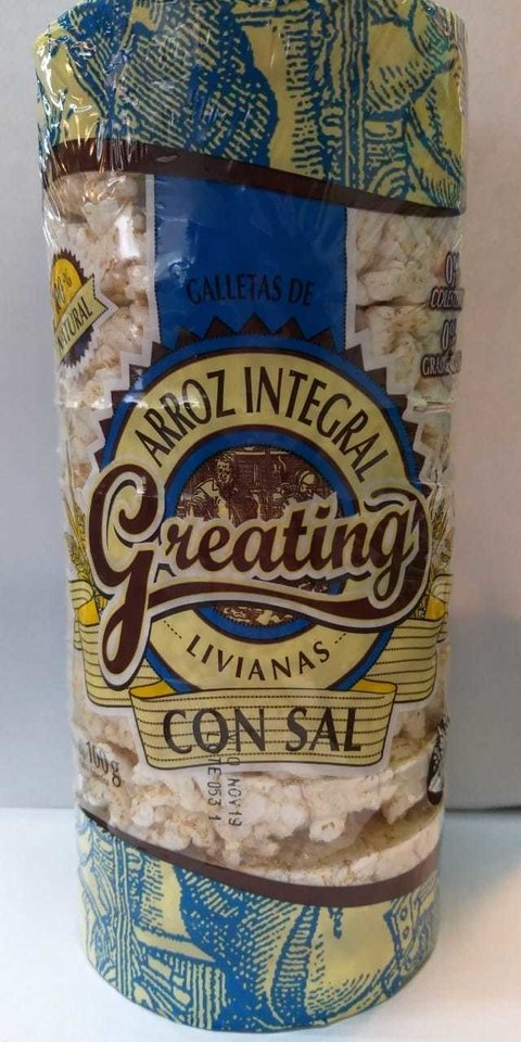 Copos De Maiz Sin Azucar - 100 gr - Patagonia Grains