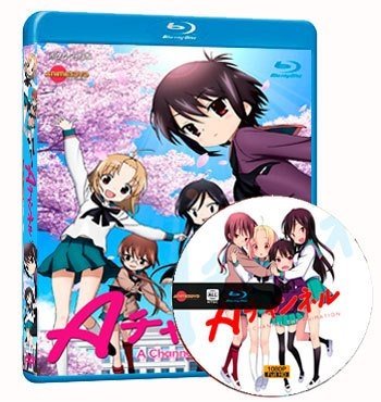 A-Channel cover dvd