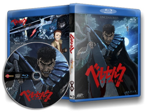 Berserk 2016 Blu-ray cover