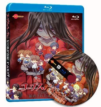 Corpse Party: Tortured Souls Cover capa