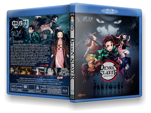 Animes Vision on X: Episódios 15, 16 e 17 de Kimetsu no Yaiba foram  trocados pela versão blu-ray, e já estão disponíveis para streaming e  download!   / X