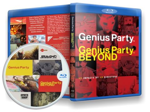 genius party blu-ray cover