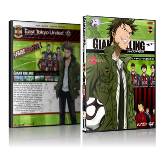 Giant Killing DVD Cover