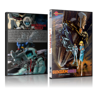 Gundam 0083: Stardust Memory - comprar online