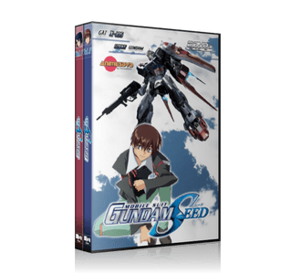 Gundam Seed