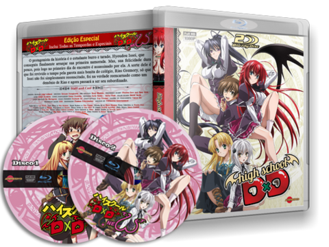 Hischool DxD Blu Ray Cover