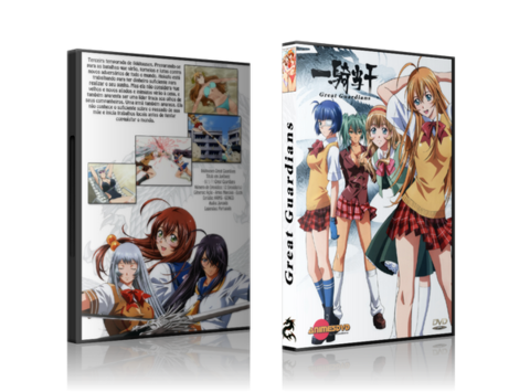 Ikkitousen Great Guardian - comprar online