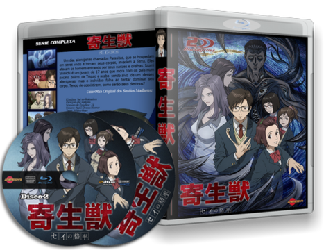Kiseijuu: Sei no Kakuritsu Blu Ray Cover