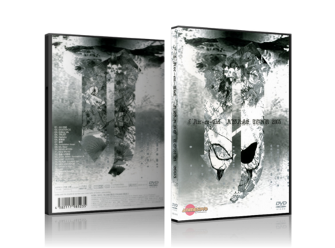 L'Arc~en~Ciel: Awake Tour 2005 - comprar online