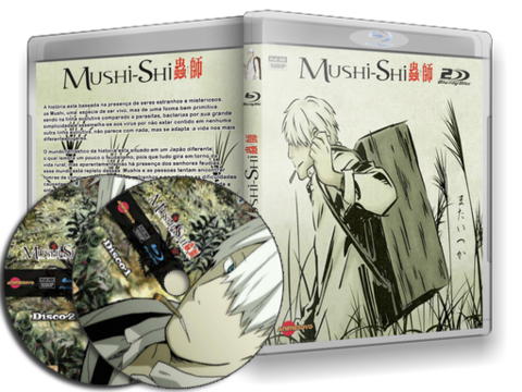 Mushishi Blu Ray Cover