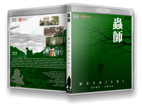 Mushishi Zoku Shou em Blu Ray Cover