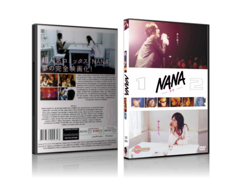 Nana Movies - comprar online