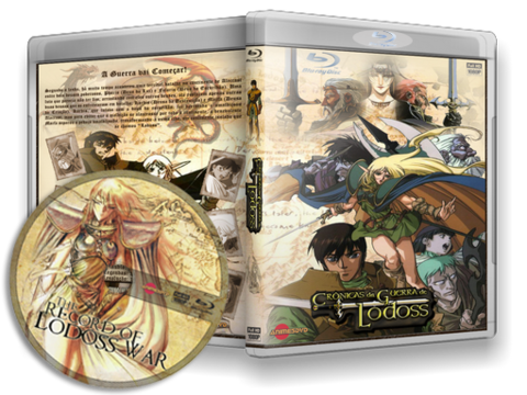 Record of Lodoss War Blu ray cover