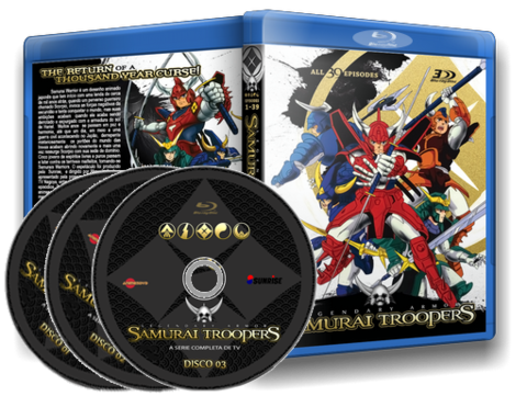 samurai troopers blu-ray cover