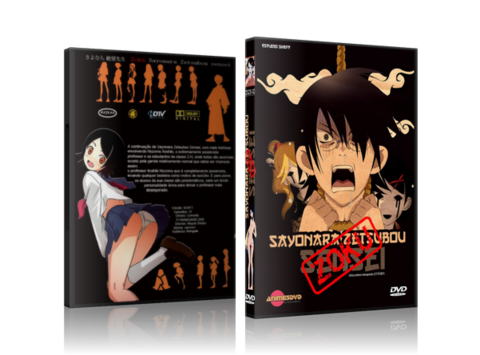 Sayonara Zetsubou Sensei 2 e 3: Zoku e Goku - comprar online