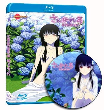 Sankarea Blu-ray cover capa