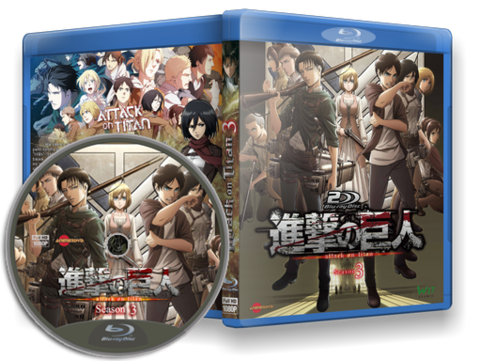 Shingeki no Kyojin Season 3 Blu-ray cover