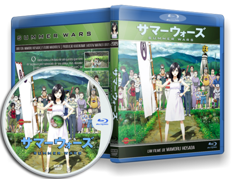 Summer Wars Blu-ray Cover