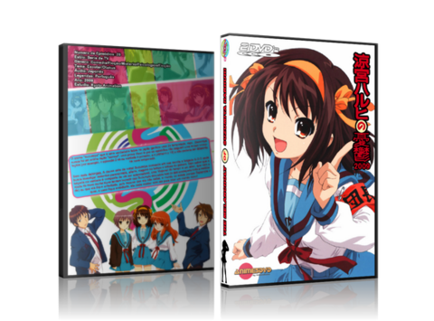 Suzumiya Haruhi no Yuuutsu (2009) - comprar online