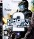 Tom Clancy's Ghost Recon 2 Advanced Warfighter
