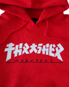 Hoodie Thrasher Godzilla RED - tienda online