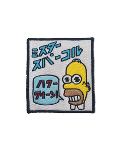 Mr Sparkle / Mr Chispa - comprar online