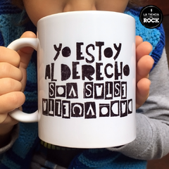 Taza Sumo - comprar online