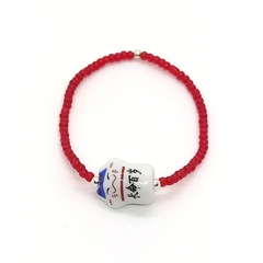 Pulsera Koun Azul + Mostacilla Checa Roja (Ed. Limitada)