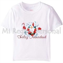 Remeras talle: 0 a 18. Podes Personalizarla!