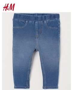 Talle: 4T (3-4 Años) H&M Jeggings