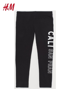 Talle: 14 (11-12 Años) H&M Calza