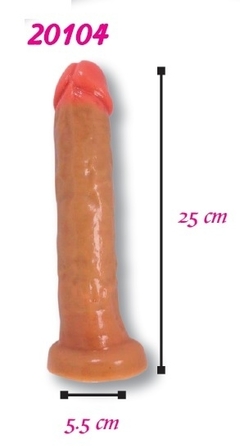 DILDO 25 CM SEX PALACE