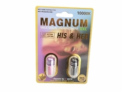 MAGNUM HIS & HER XXL 10000K 3000 MG