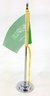 mini-bandeira-de-mesa-arabia-saudita-15-cm-poliester