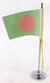 mini-bandeira-de-mesa-bangladesh-15-cm-poliester