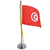 mini-bandeira-de-mesa-tunisia-15-cm-de-mastro-poliester
