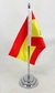 Bandeira Mesa Dupla Face Espanha Mastro 29 Cm Cetim - comprar online