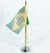 bandeira-de-mesa-brasil-imperio-ate-1822