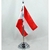 Bandeira Mesa Dupla Face Áustria 29 Cm Alt (mastro) - comprar online