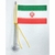 Mini Bandeira Irã C/ Ventosa Poliéster (5,5cm X 8,5cm)