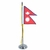 Mini Bandeira De Mesa Do Nepal Poliéster 15 Cm (mastro)