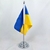 Bandeira Mesa Dupla Face Ucrânia Mastro 29 Cm Alt Cetim - comprar online