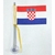 Mini Bandeira Croácia C/ Ventosa Poliéster (5,5cm X 8,5cm)
