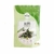 Algas Wakame x 20 grs. Prama - comprar online