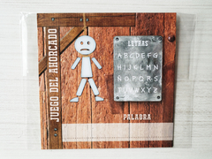 Juego Del Ahorcado - comprar online