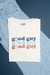 Remera GOOD GUY - LE CAPITAINE