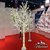 Arbol LED Flor del Cerezo Platinum Blanco Calido con Destellos Frios 2.10mts ESPECTACULAR! en internet