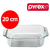 Fuente Pyrex 1,9 L Basics Vidrio Horno Freezer Tienda Pepino